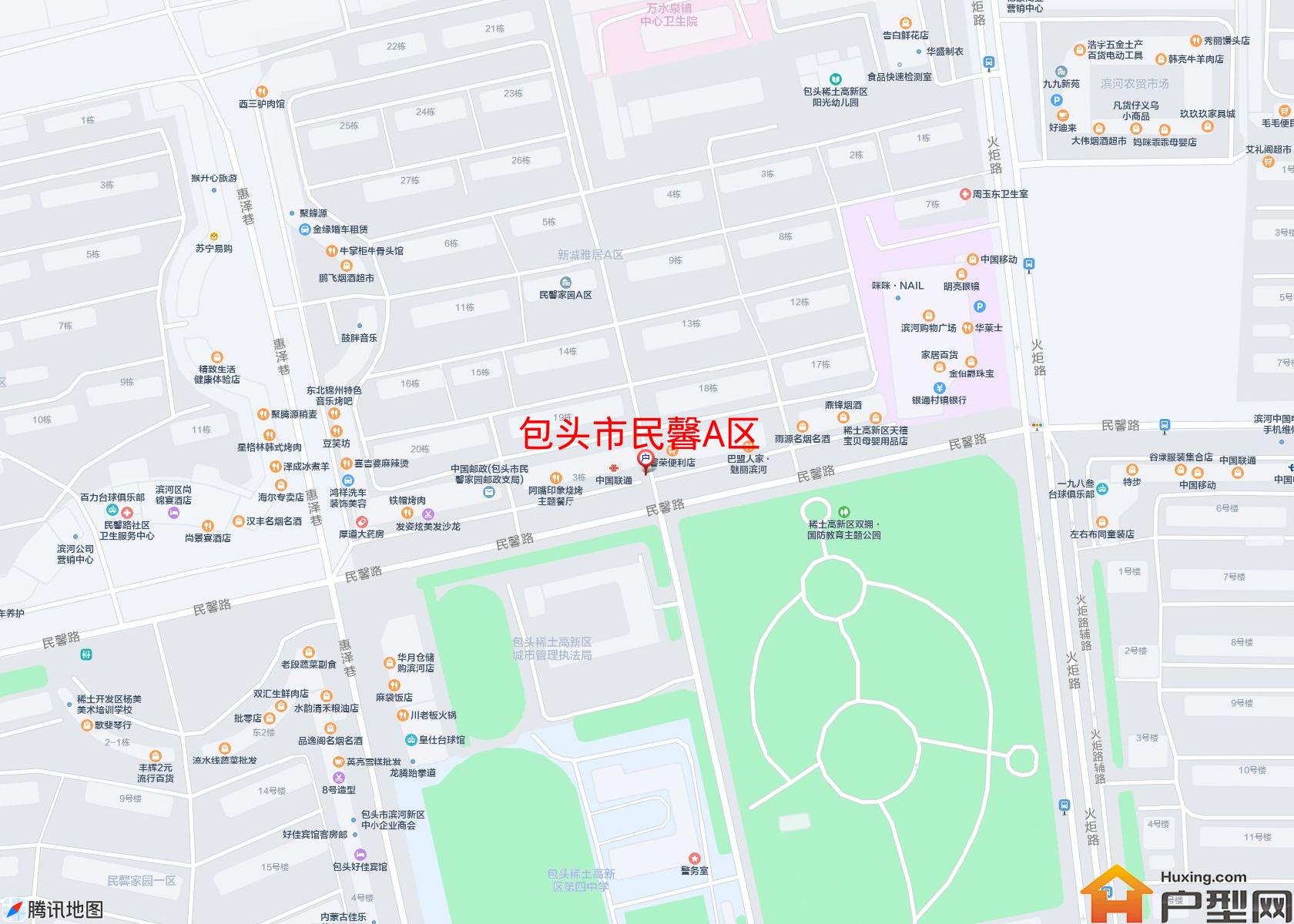 民馨A区小区 - 户型网