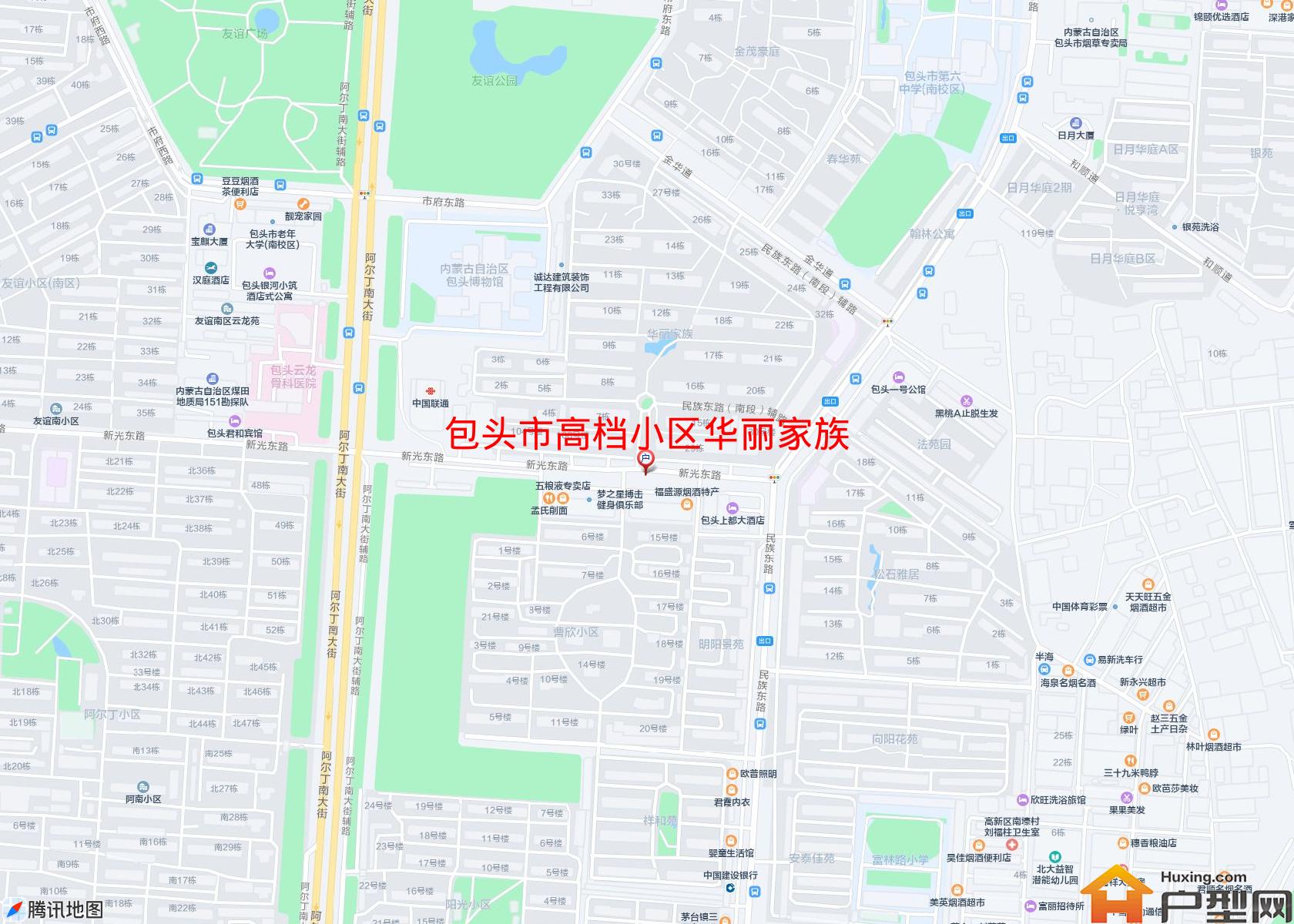 高档小区华丽家族小区 - 户型网