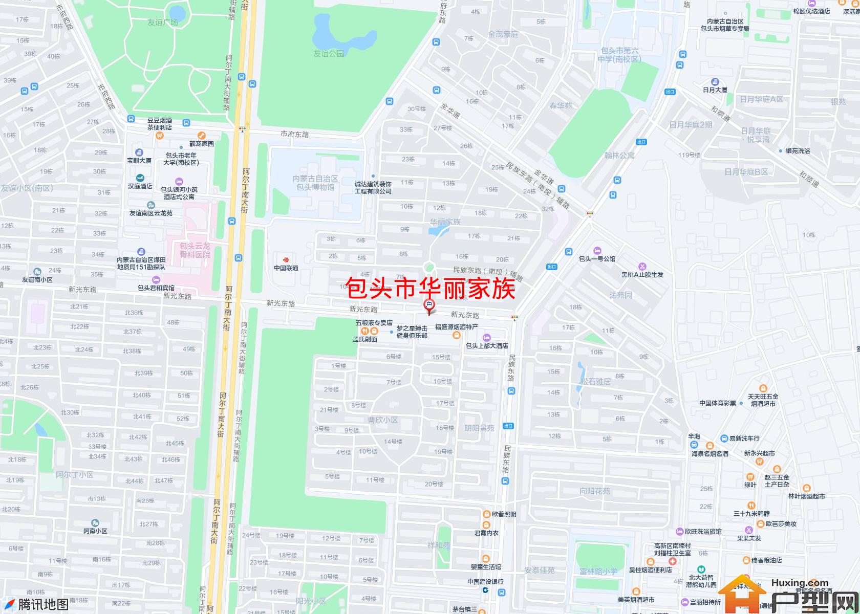 华丽家族小区 - 户型网