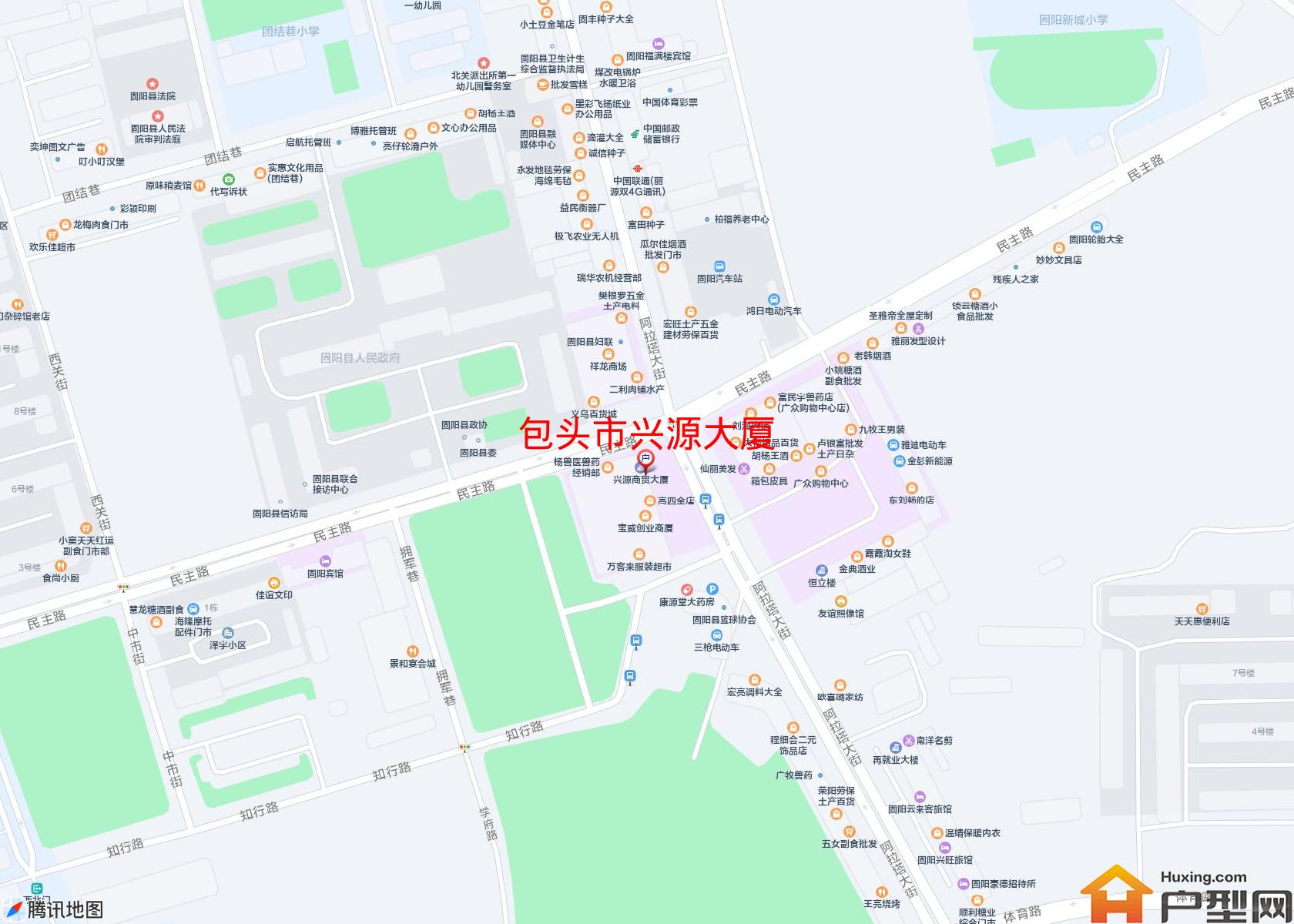 兴源大厦小区 - 户型网