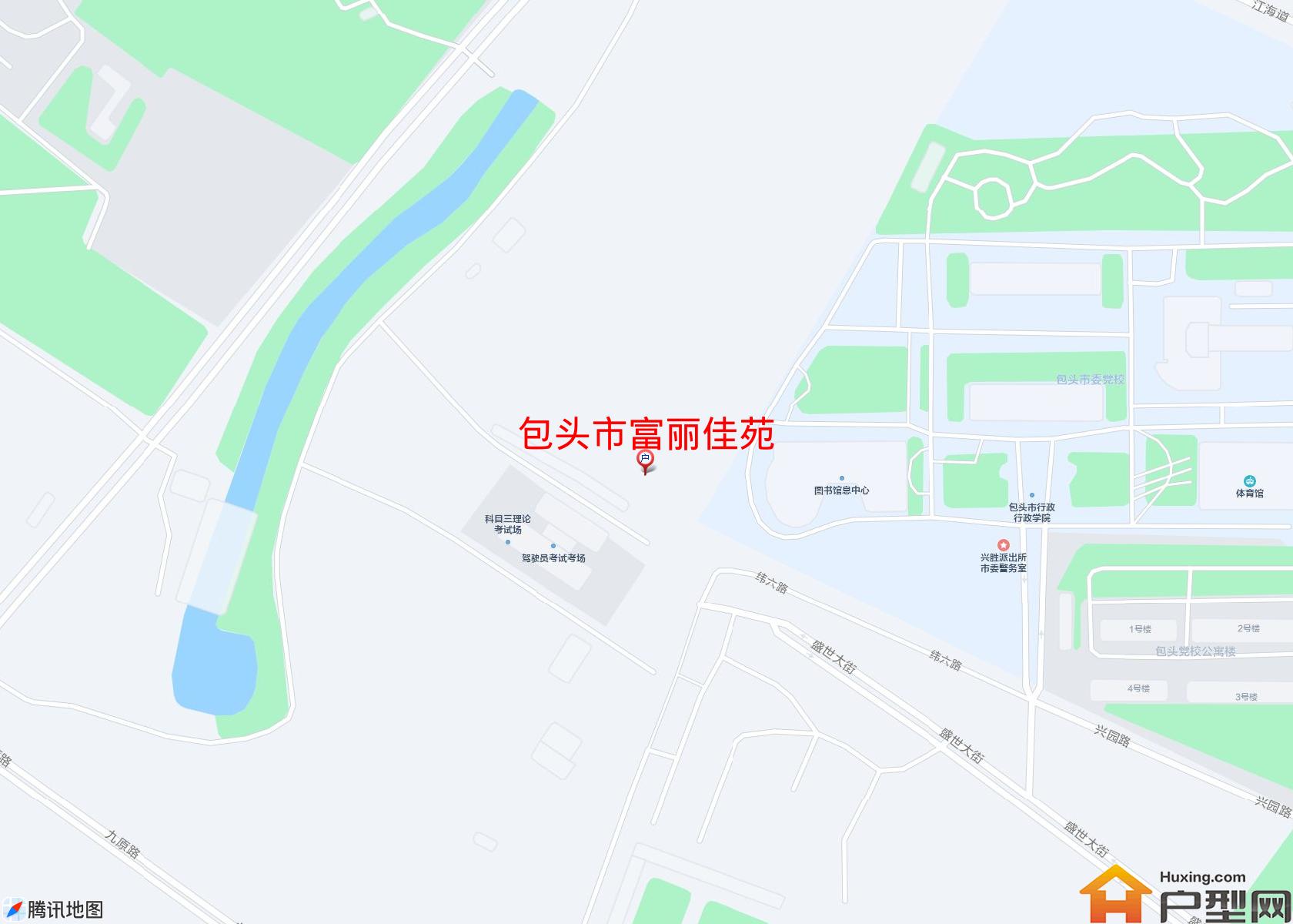 富丽佳苑小区 - 户型网