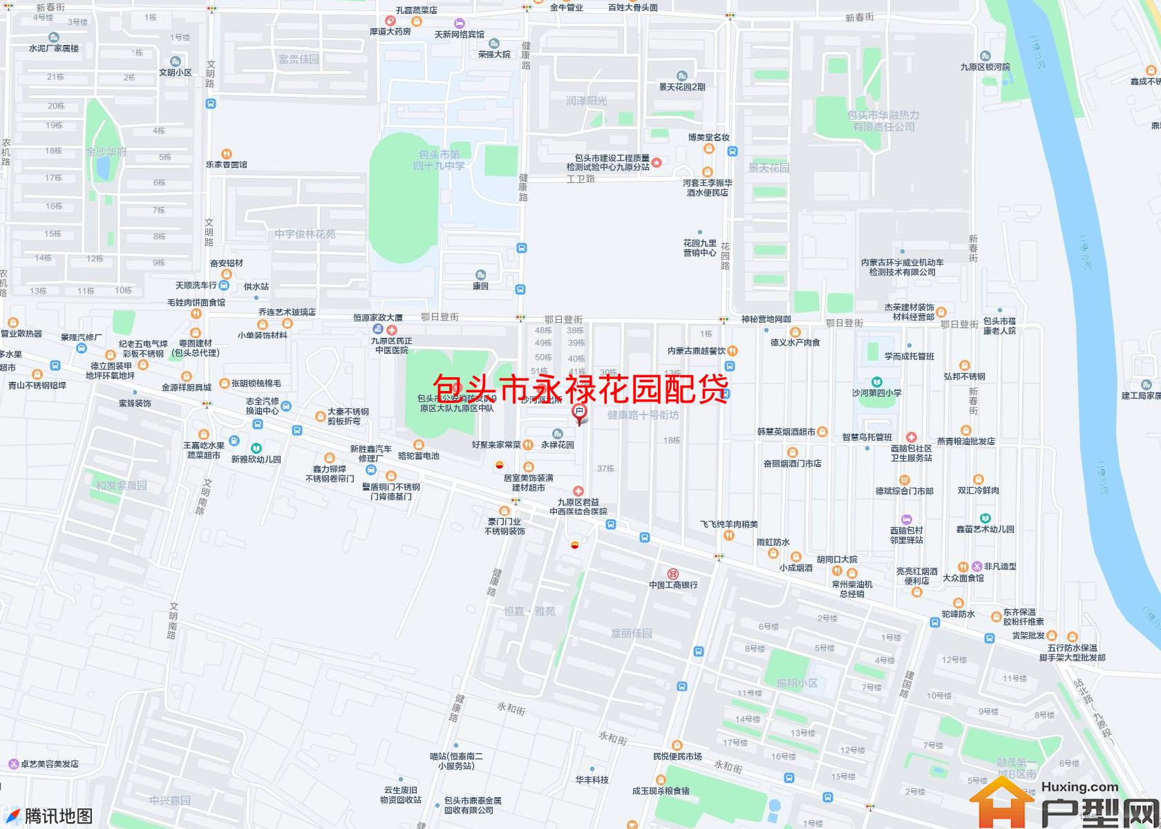 永禄花园配贷小区 - 户型网