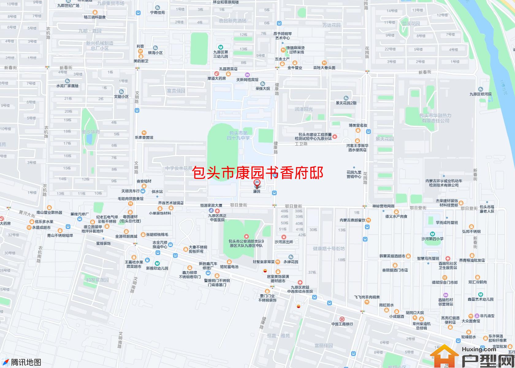 康园书香府邸小区 - 户型网