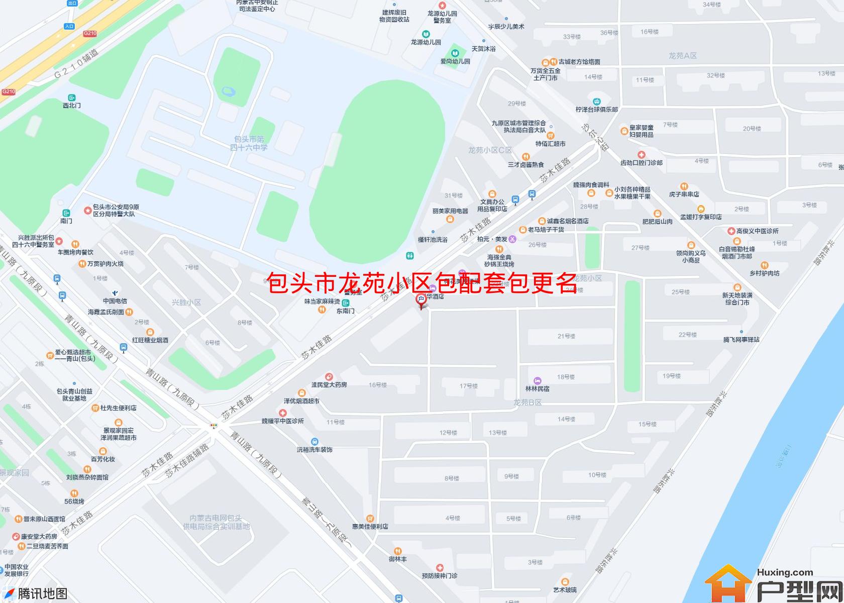 龙苑小区包配套包更名小区 - 户型网