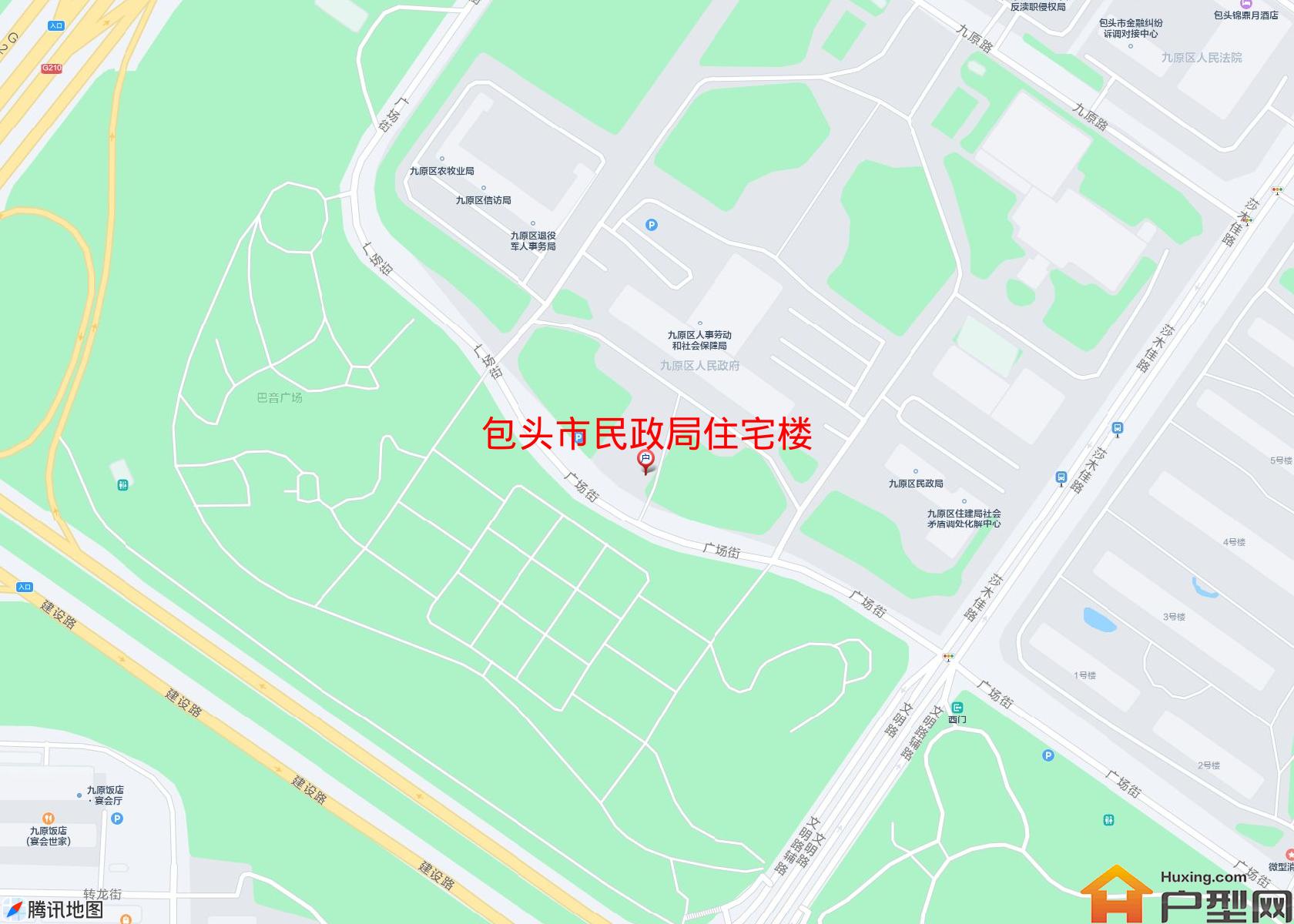 民政局住宅楼小区 - 户型网
