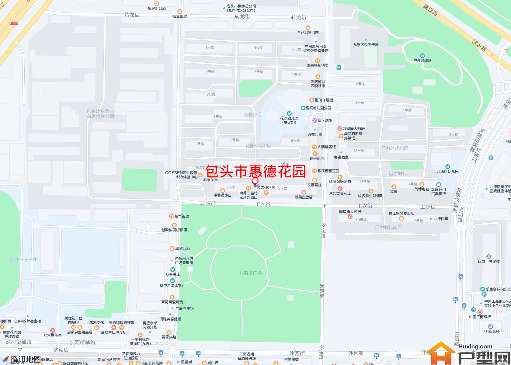 惠德花园小区 - 户型网