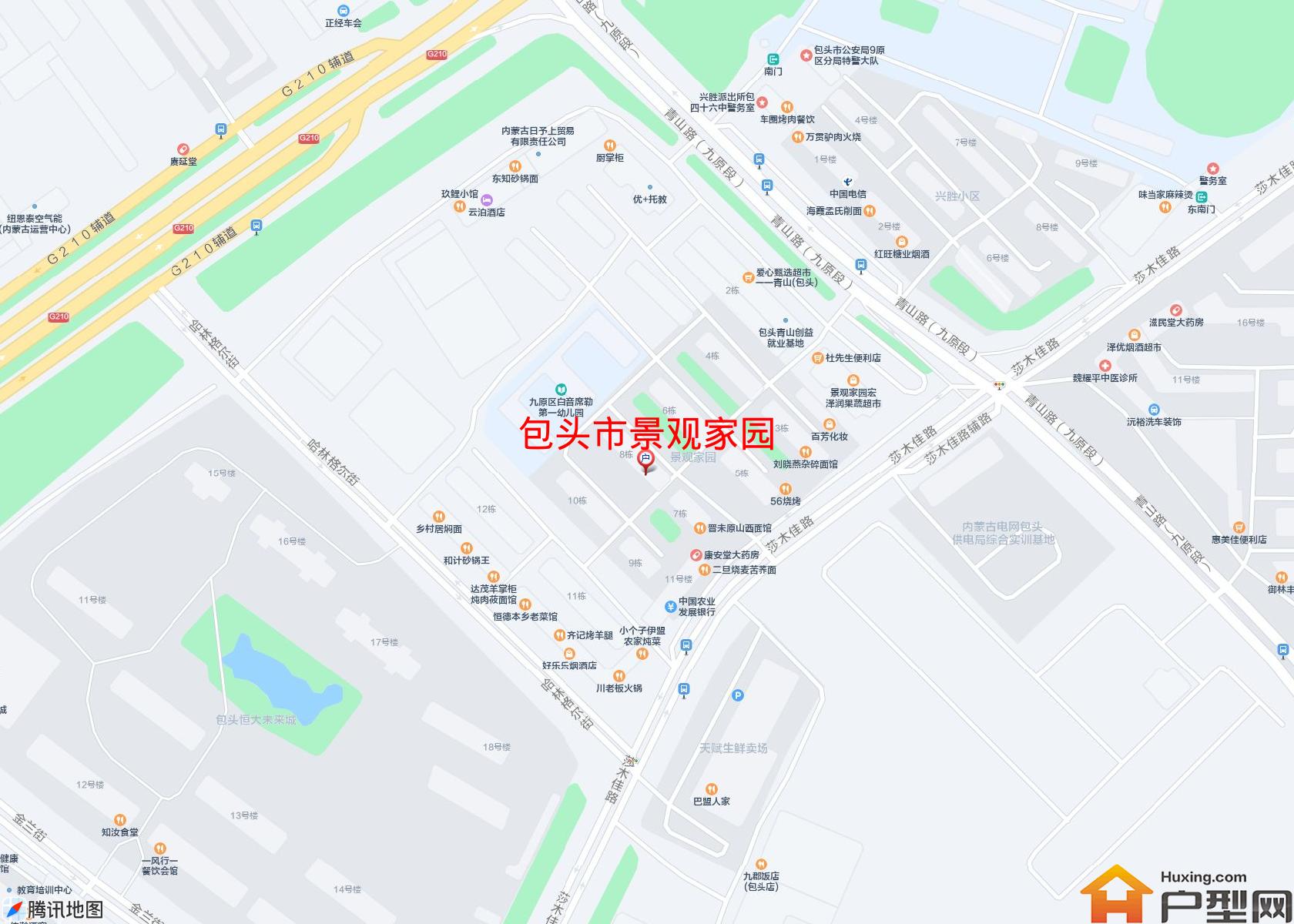 景观家园小区 - 户型网