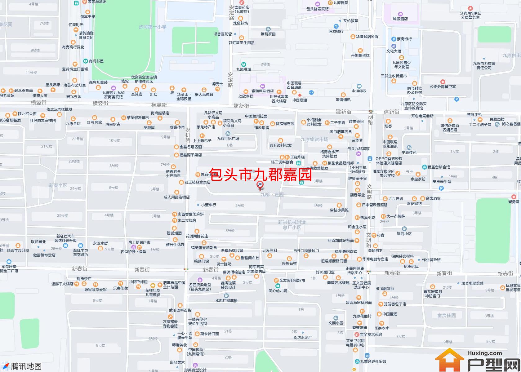 九郡嘉园小区 - 户型网