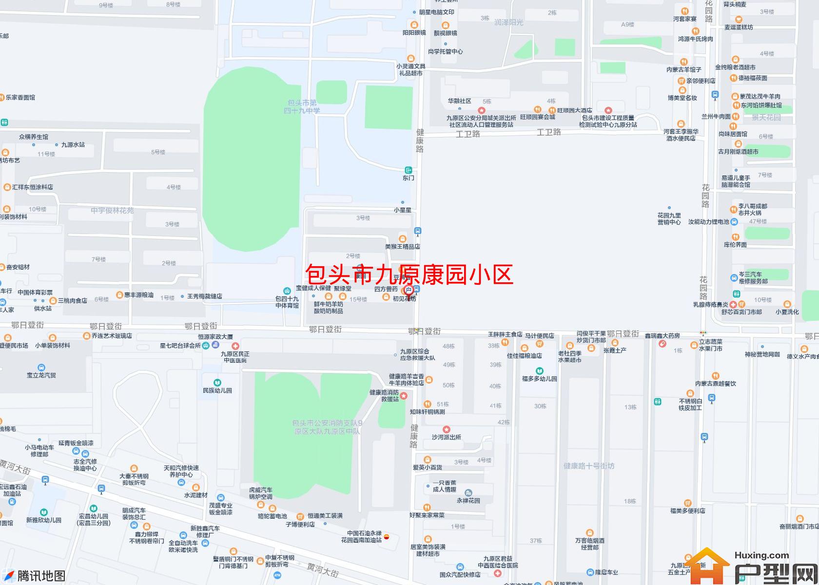 九原康园小区小区 - 户型网