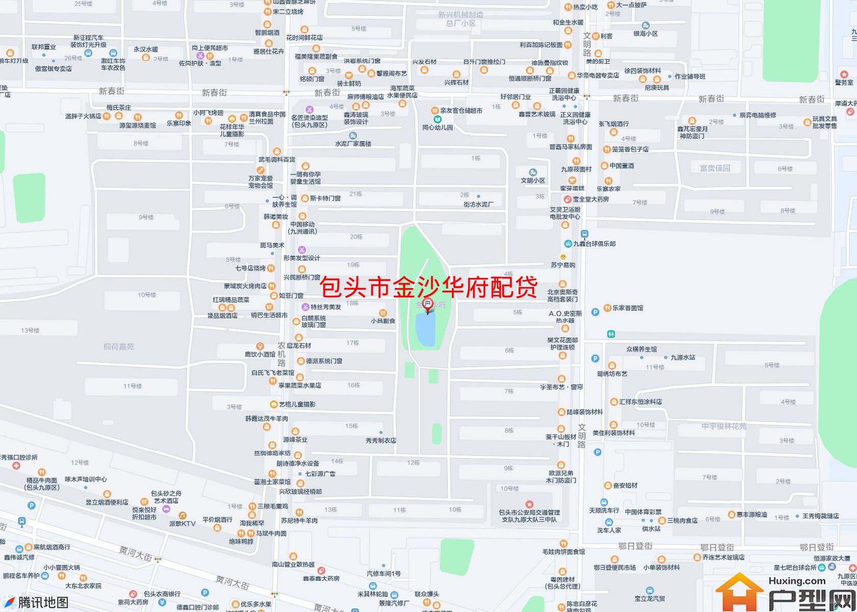 金沙华府配贷小区 - 户型网