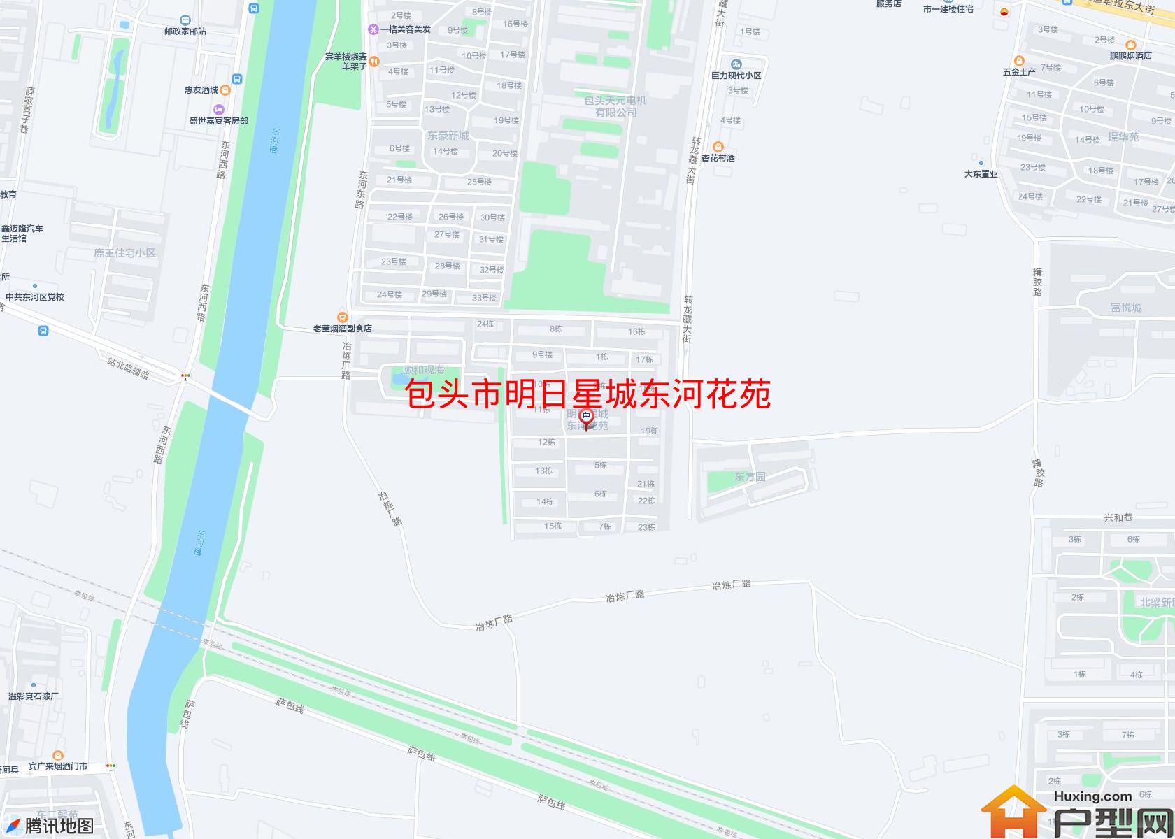 明日星城东河花苑小区 - 户型网