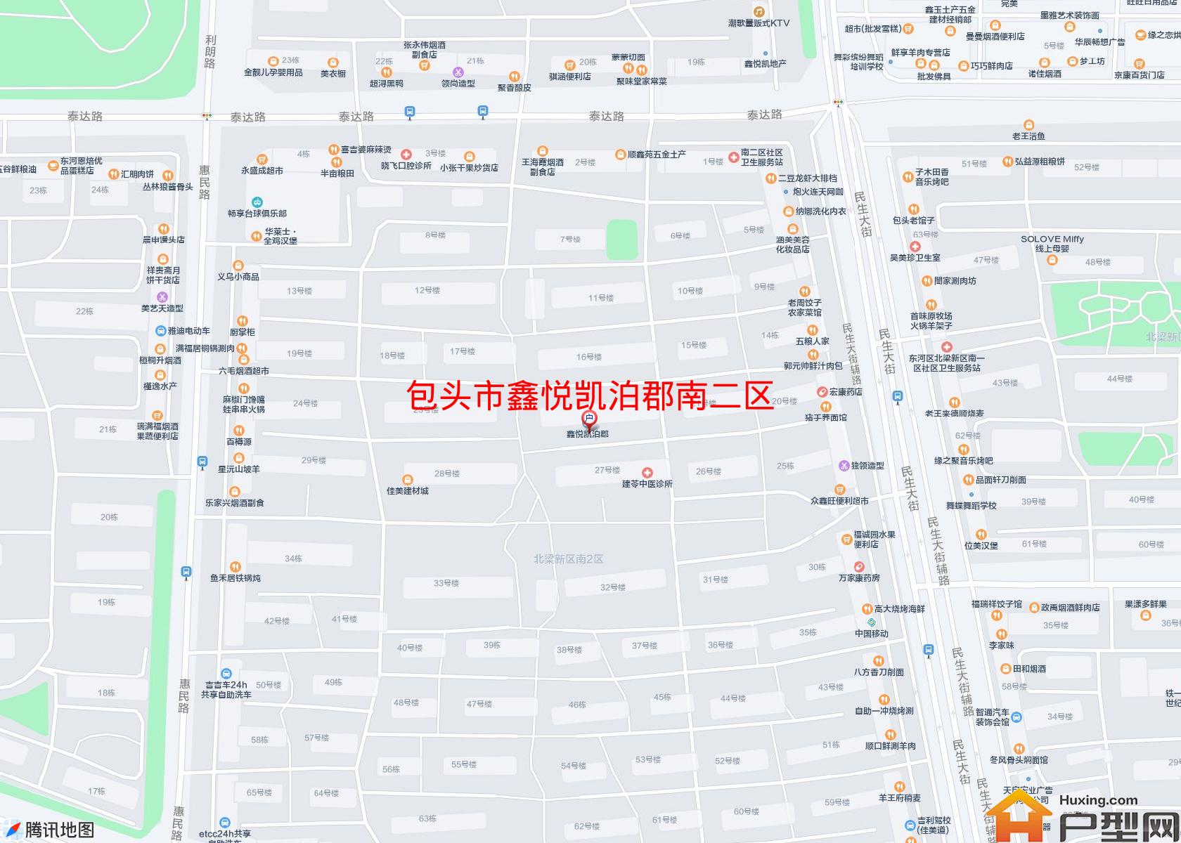 鑫悦凯泊郡南二区小区 - 户型网