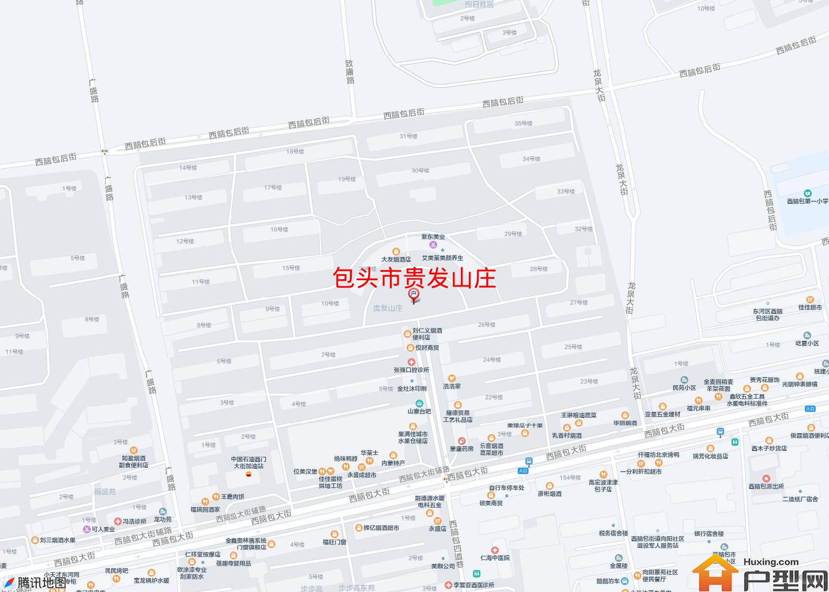贵发山庄小区 - 户型网