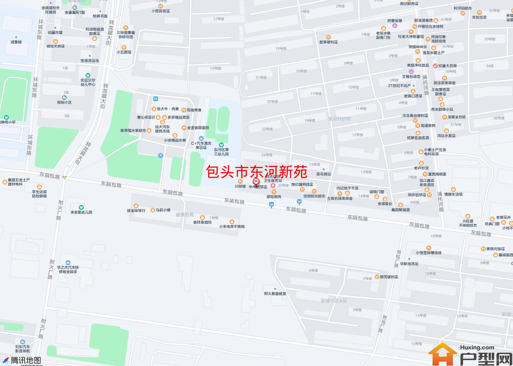 东河新苑小区 - 户型网