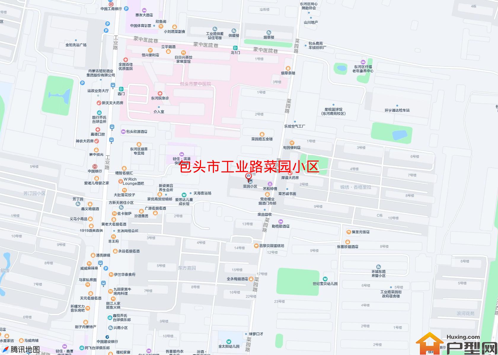 工业路菜园小区小区 - 户型网
