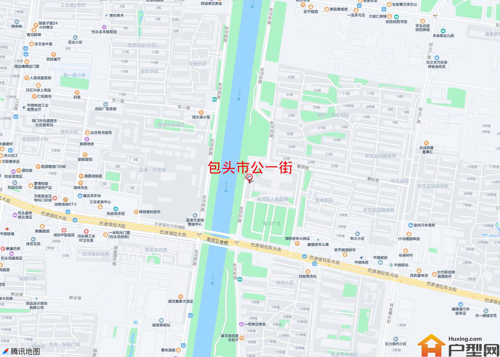 公一街小区 - 户型网