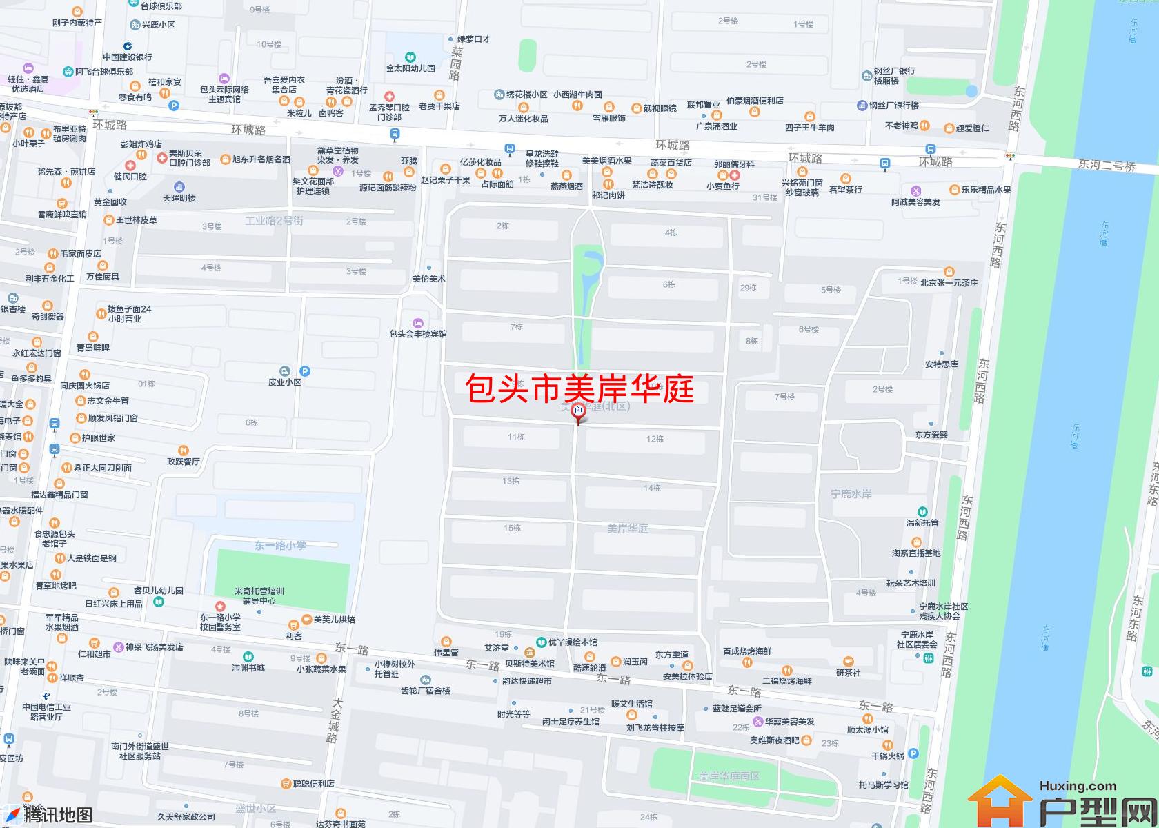 美岸华庭小区 - 户型网
