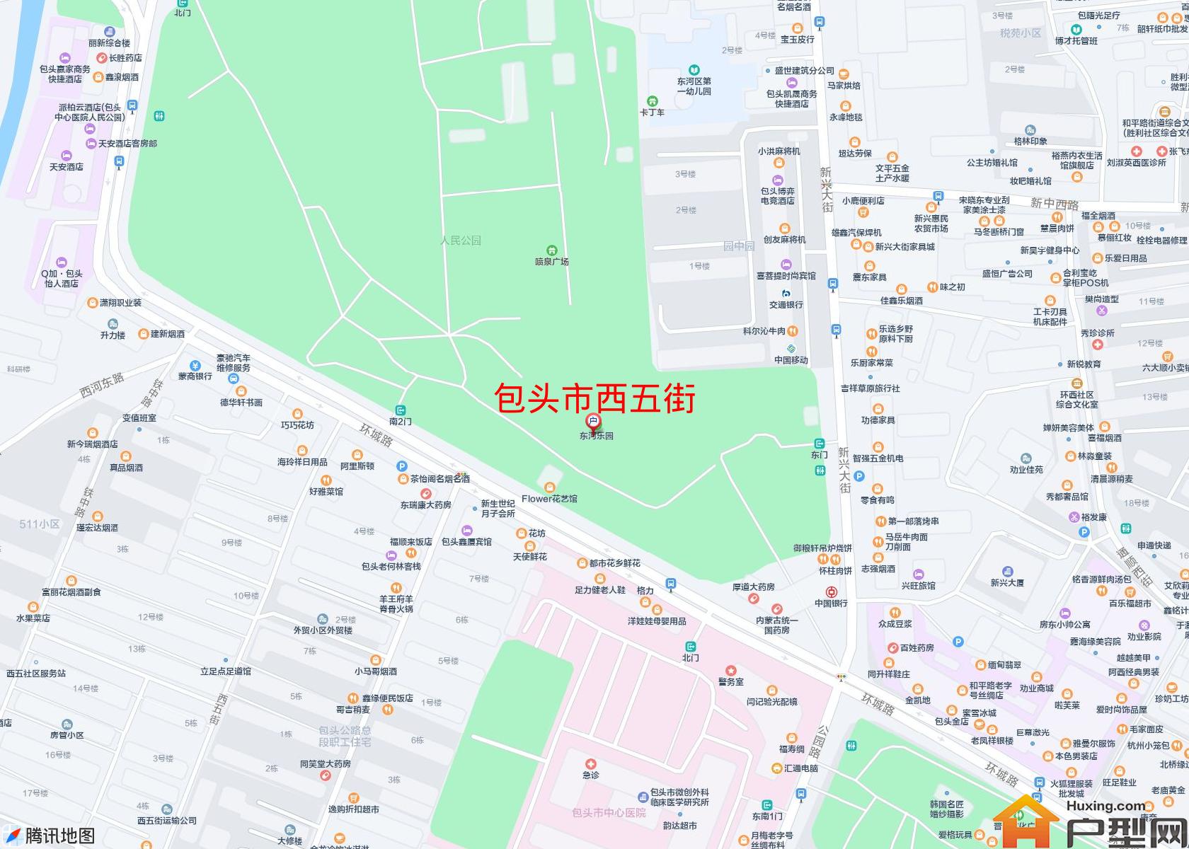 西五街小区 - 户型网