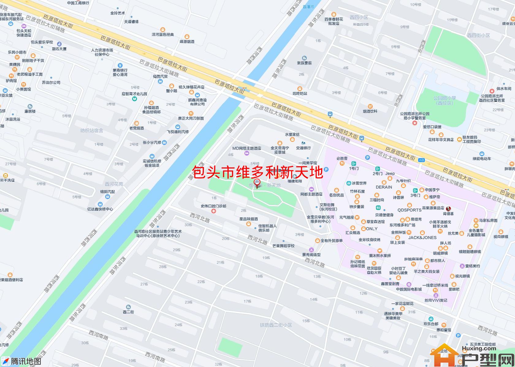 维多利新天地小区 - 户型网
