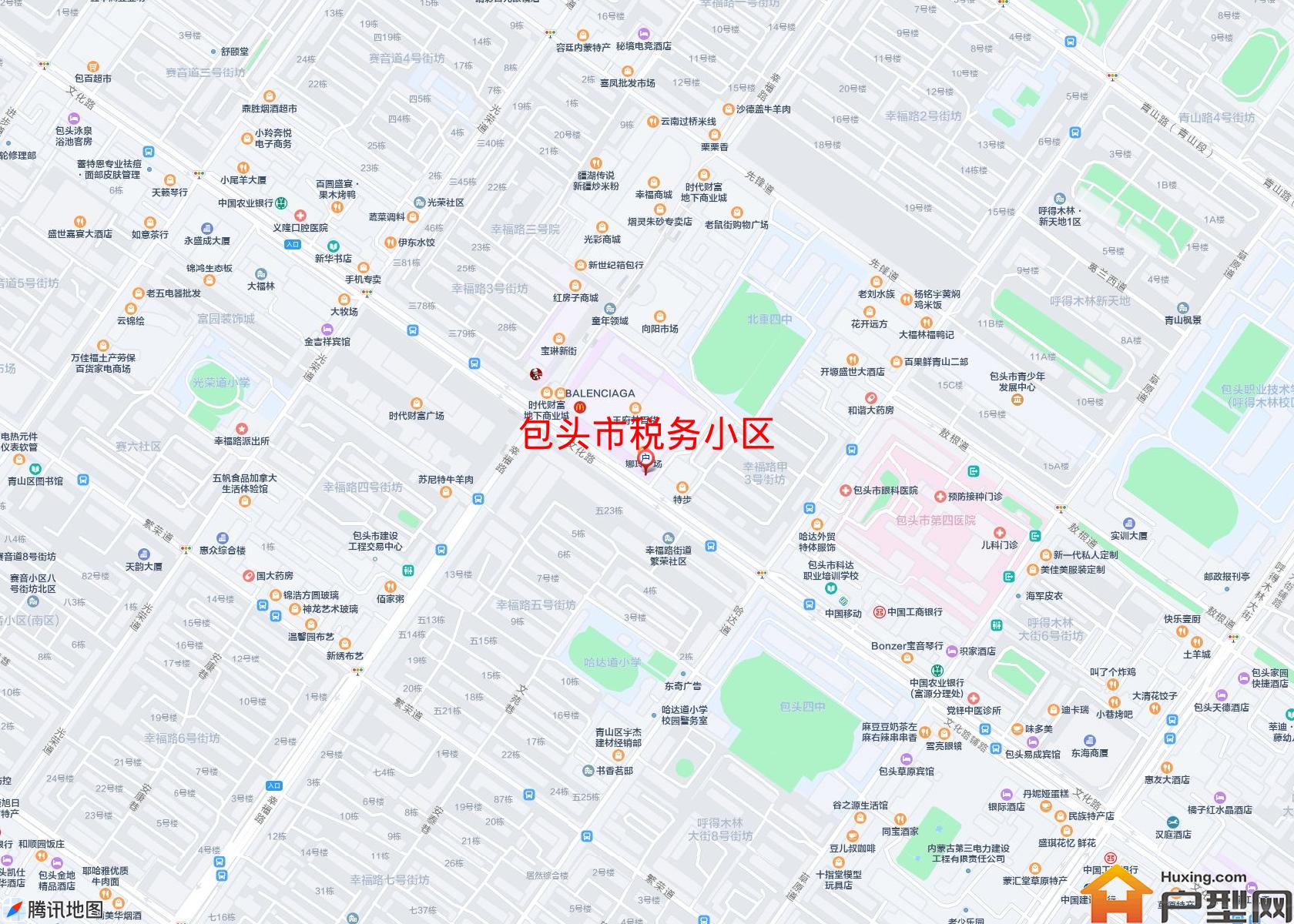 税务小区小区 - 户型网