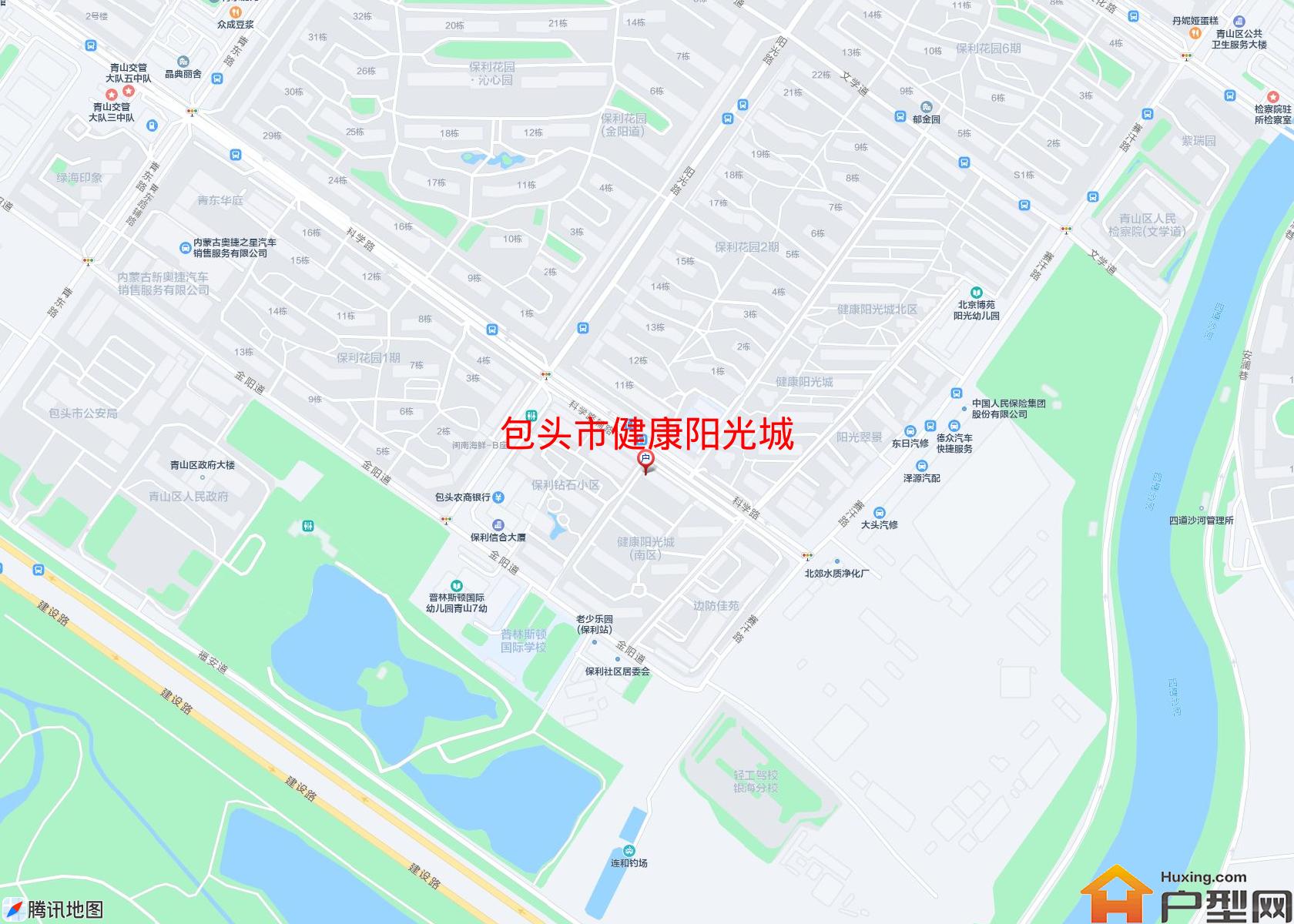 健康阳光城小区 - 户型网