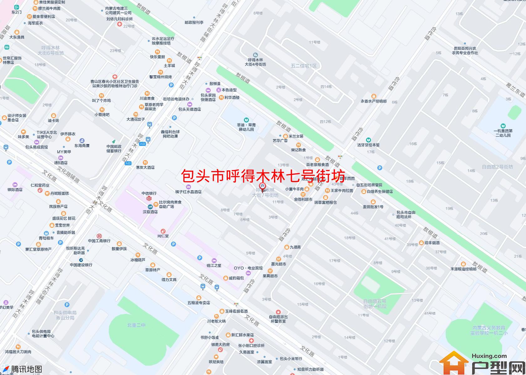呼得木林七号街坊小区 - 户型网