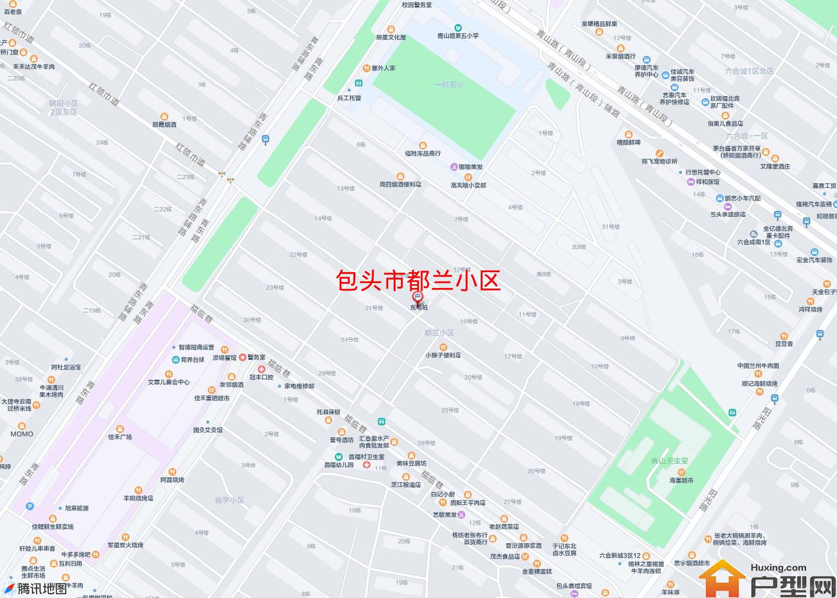 都兰小区小区 - 户型网