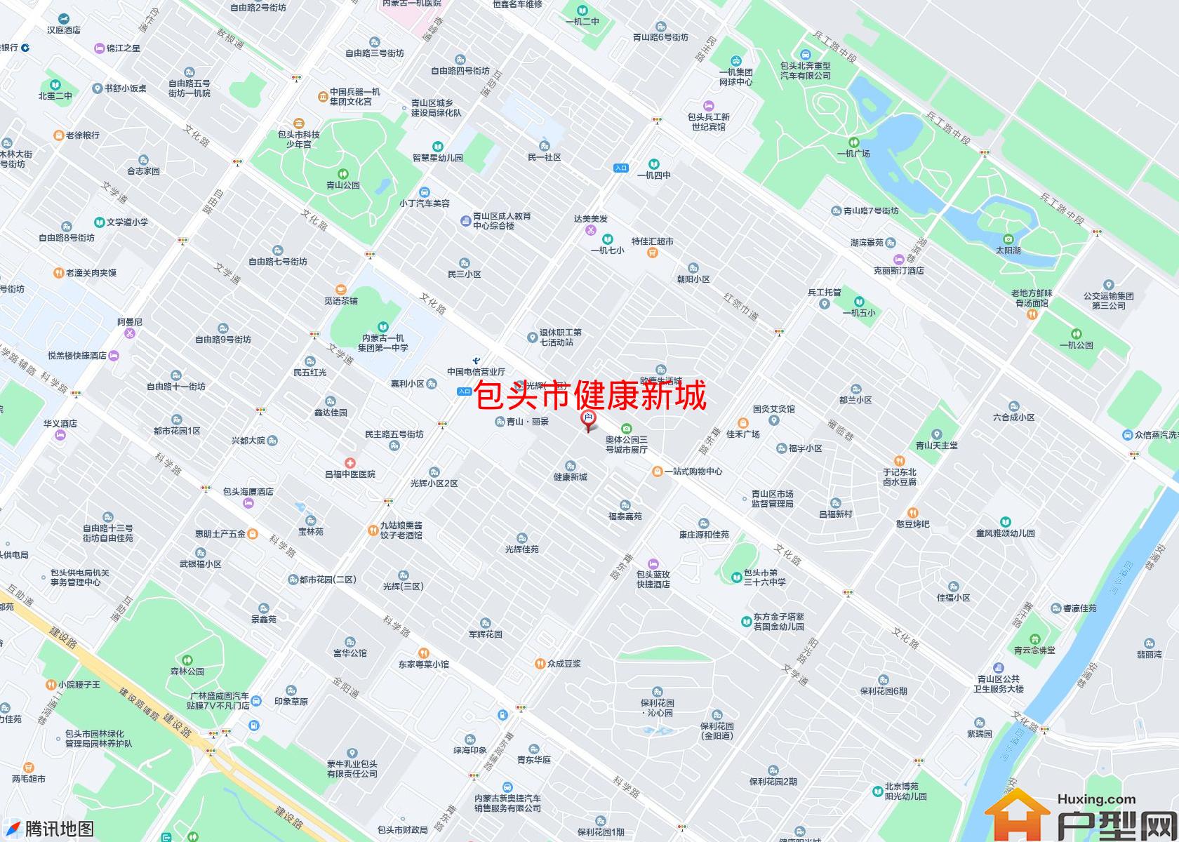 健康新城小区 - 户型网