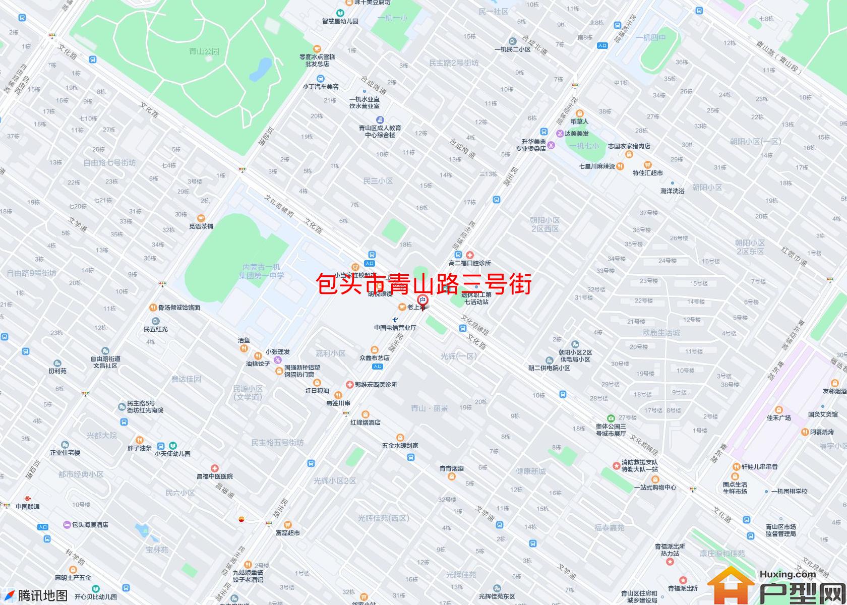青山路三号街小区 - 户型网