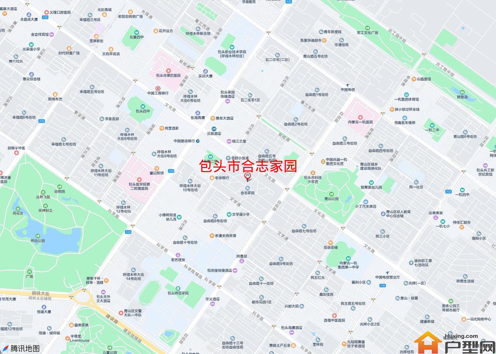 合志家园小区 - 户型网