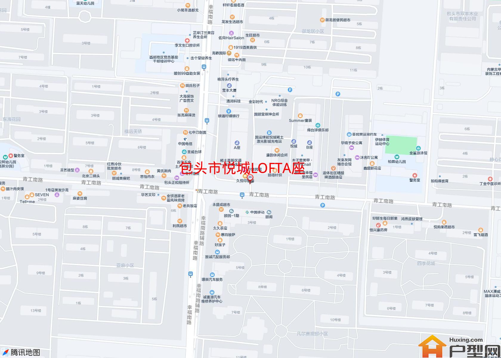 悦城LOFTA座小区 - 户型网