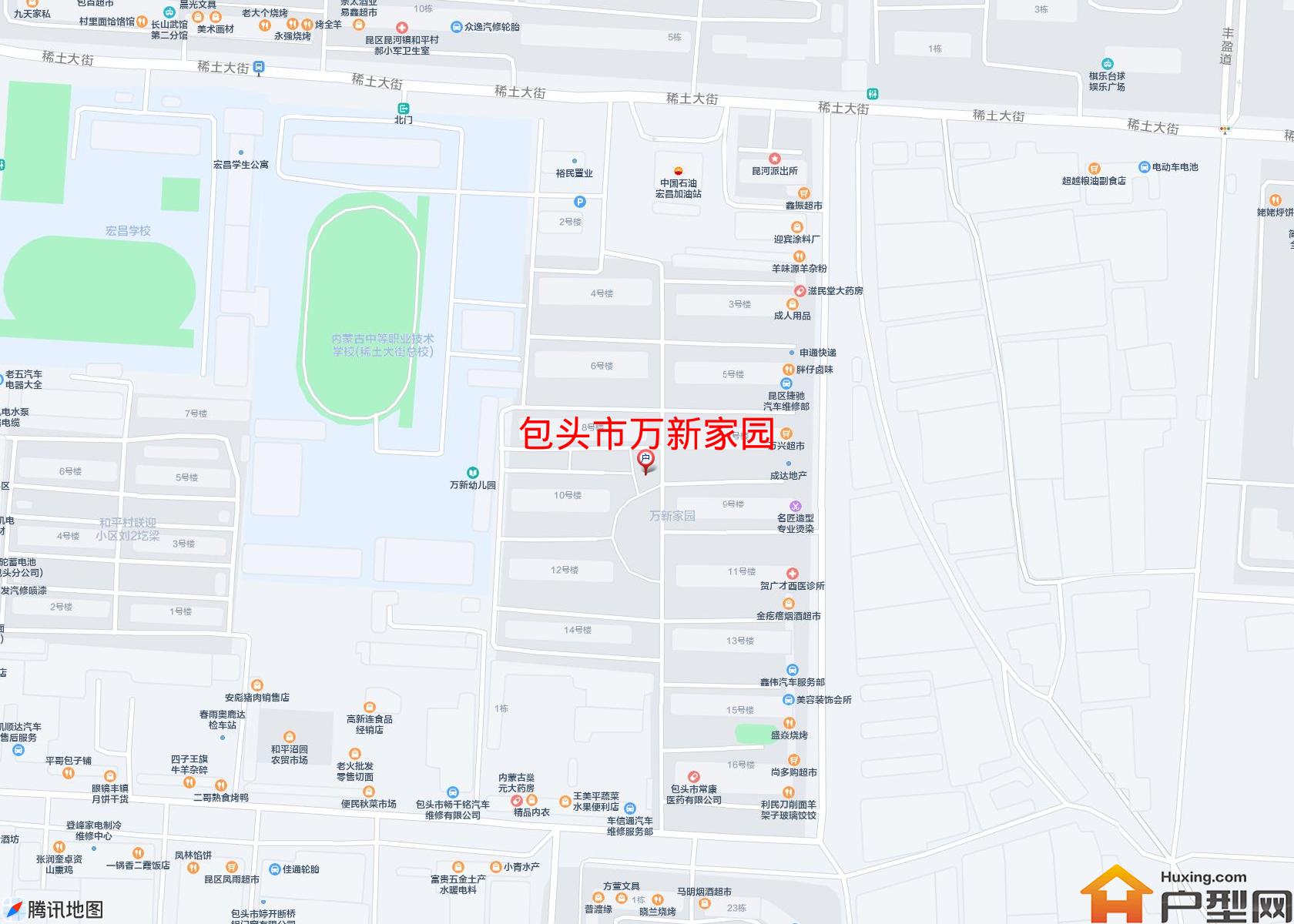 万新家园小区 - 户型网