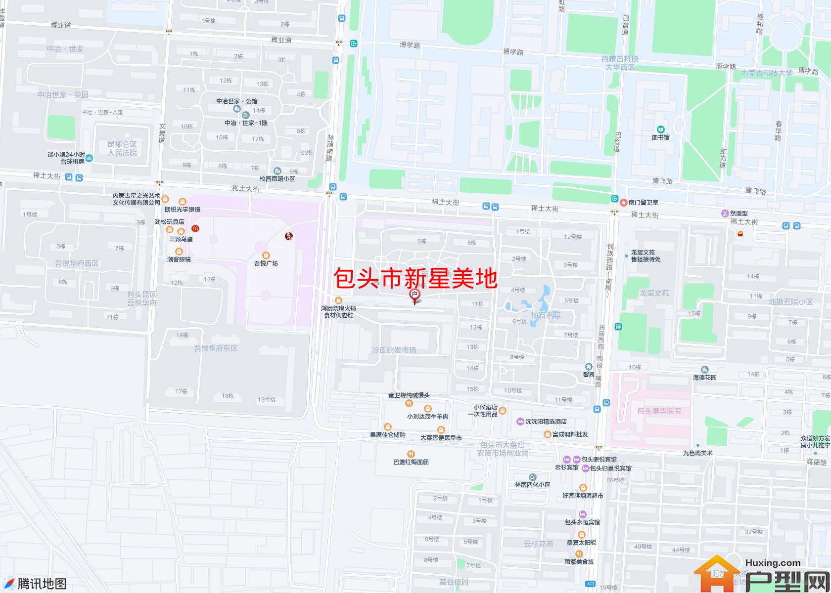 新星美地小区 - 户型网