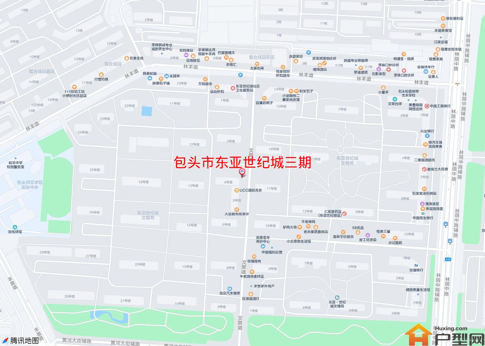 东亚世纪城三期小区 - 户型网