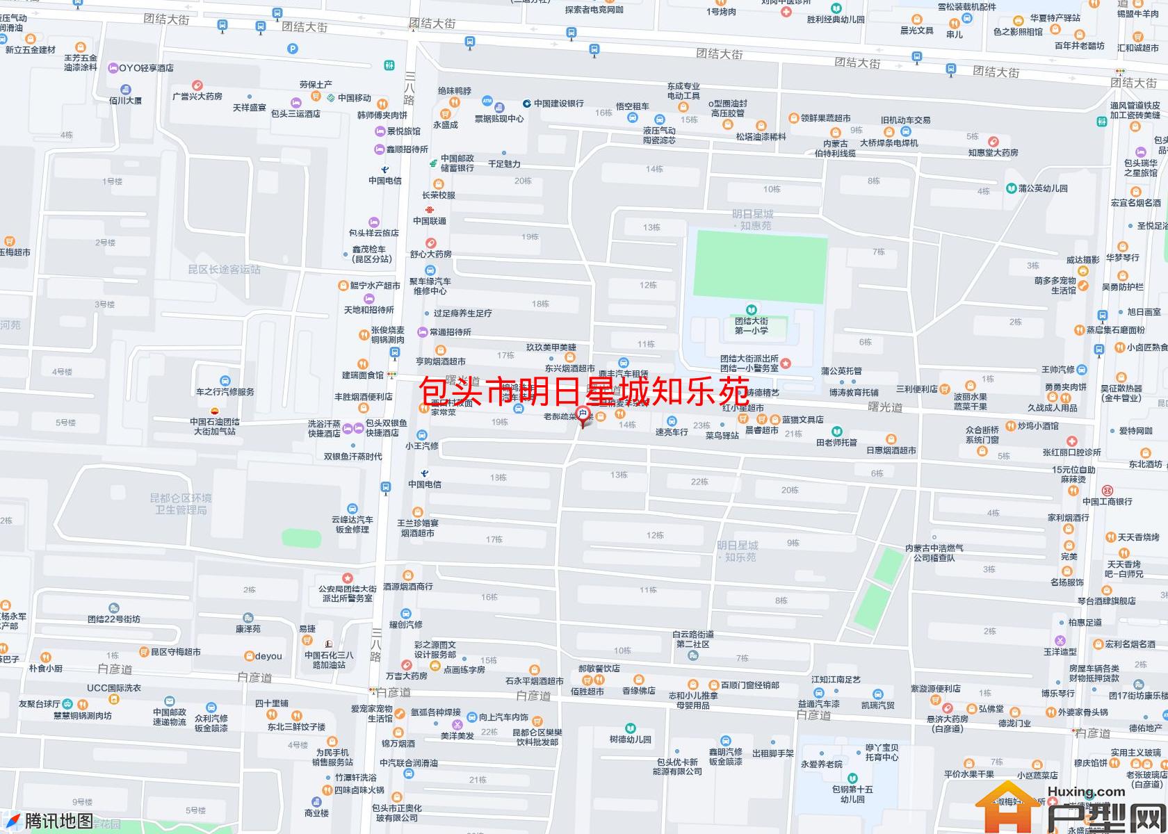 明日星城知乐苑小区 - 户型网