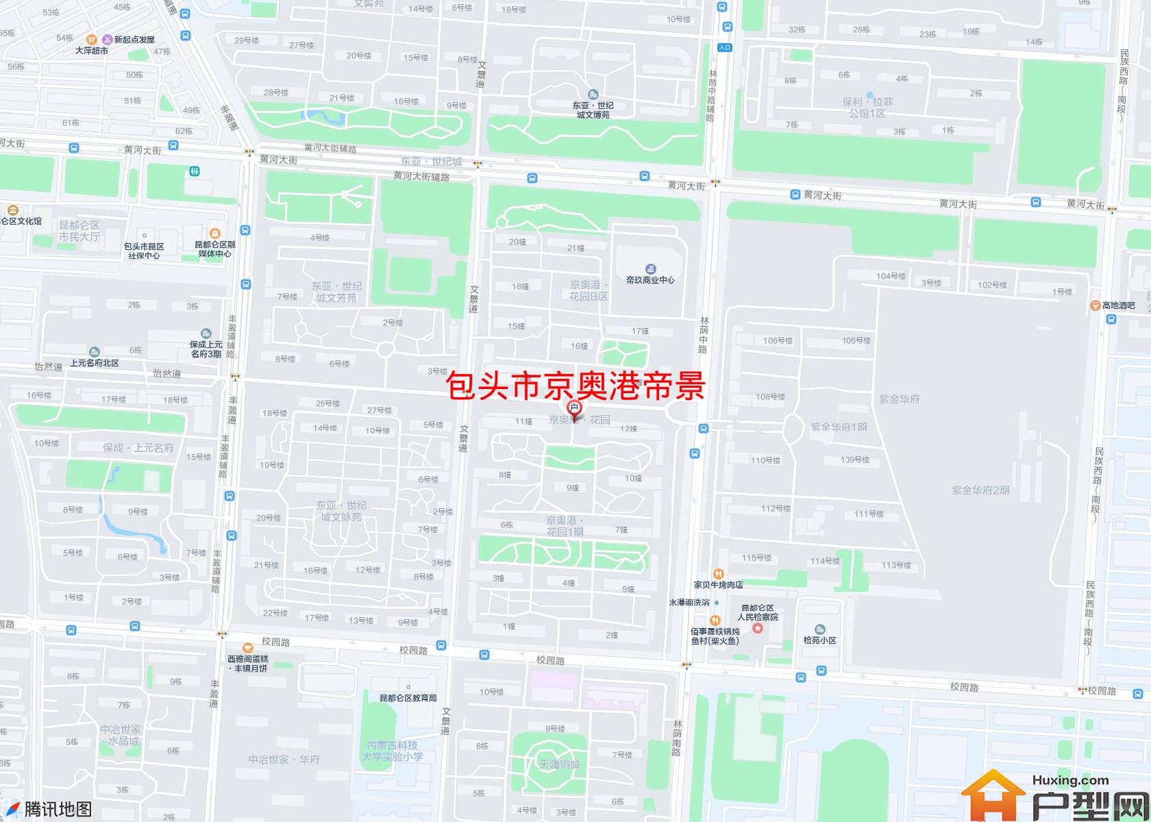 京奥港帝景小区 - 户型网