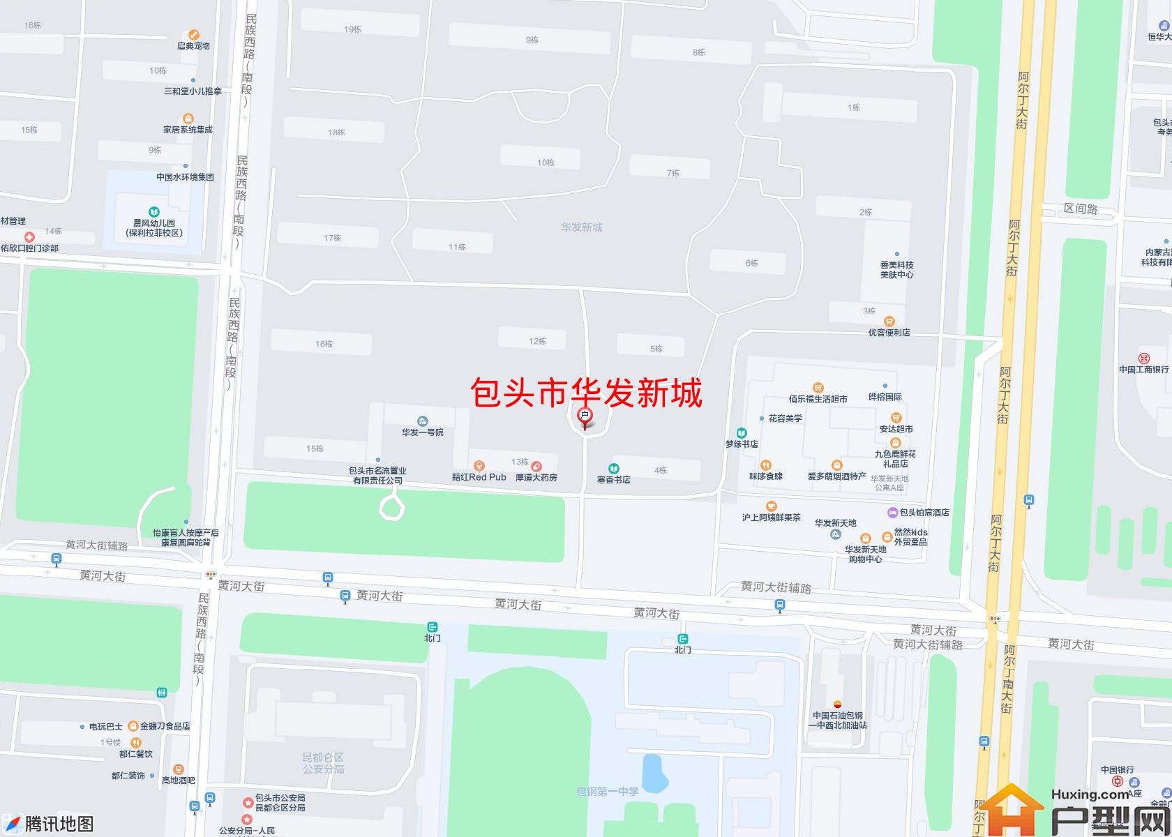 华发新城小区 - 户型网