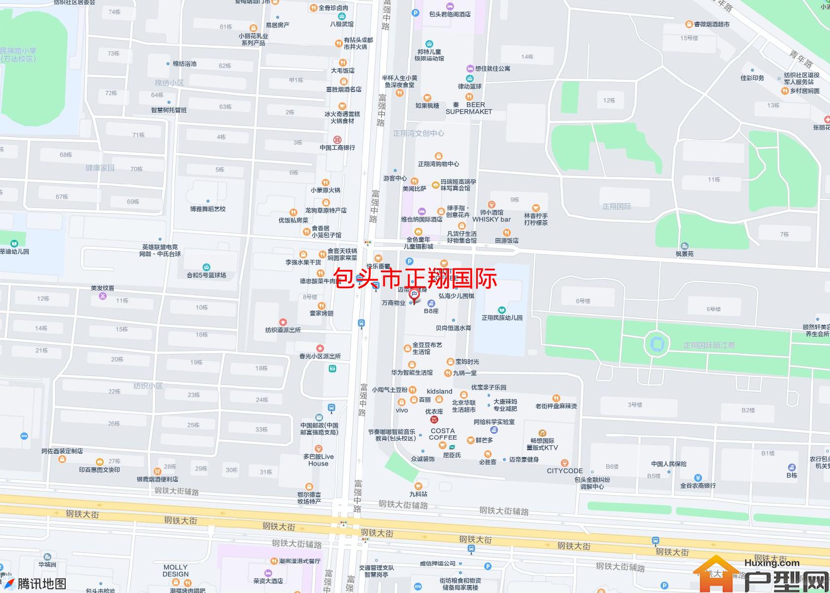 正翔国际小区 - 户型网