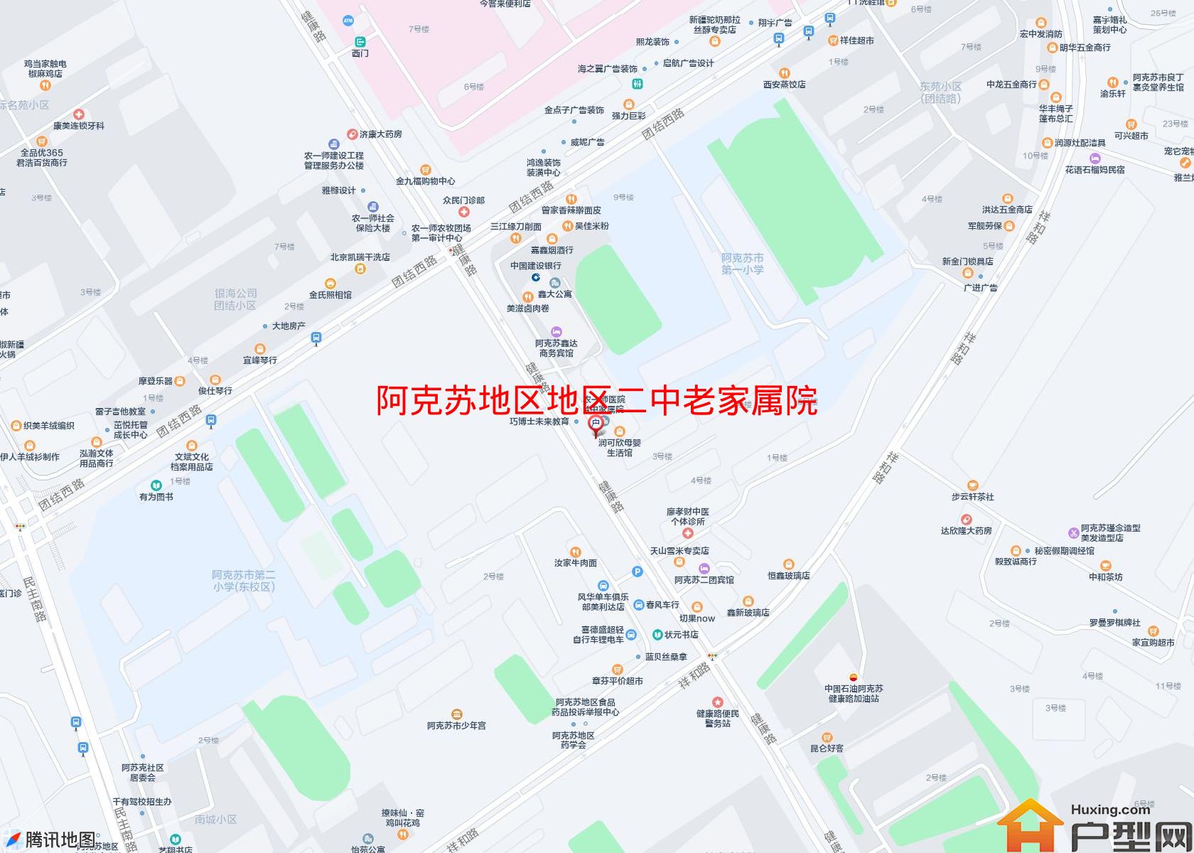 地区二中老家属院小区 - 户型网