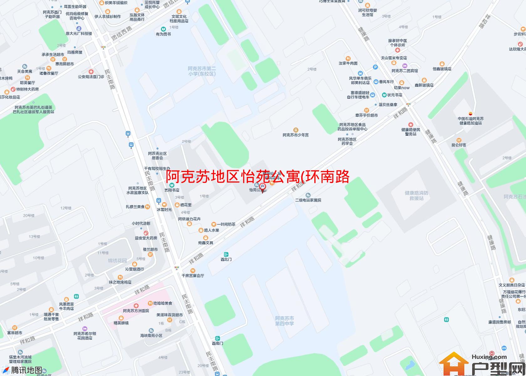 怡苑公寓(环南路)小区 - 户型网