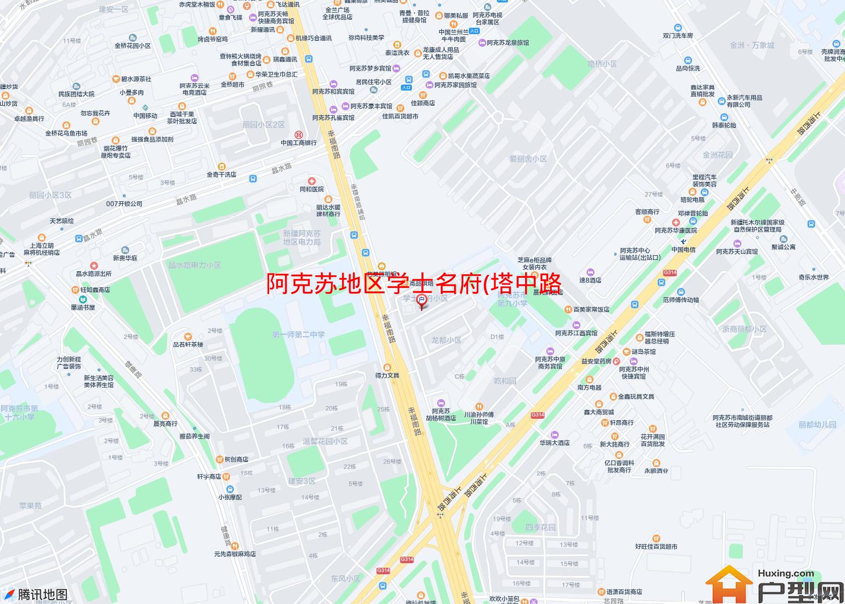 学士名府(塔中路50号)小区 - 户型网