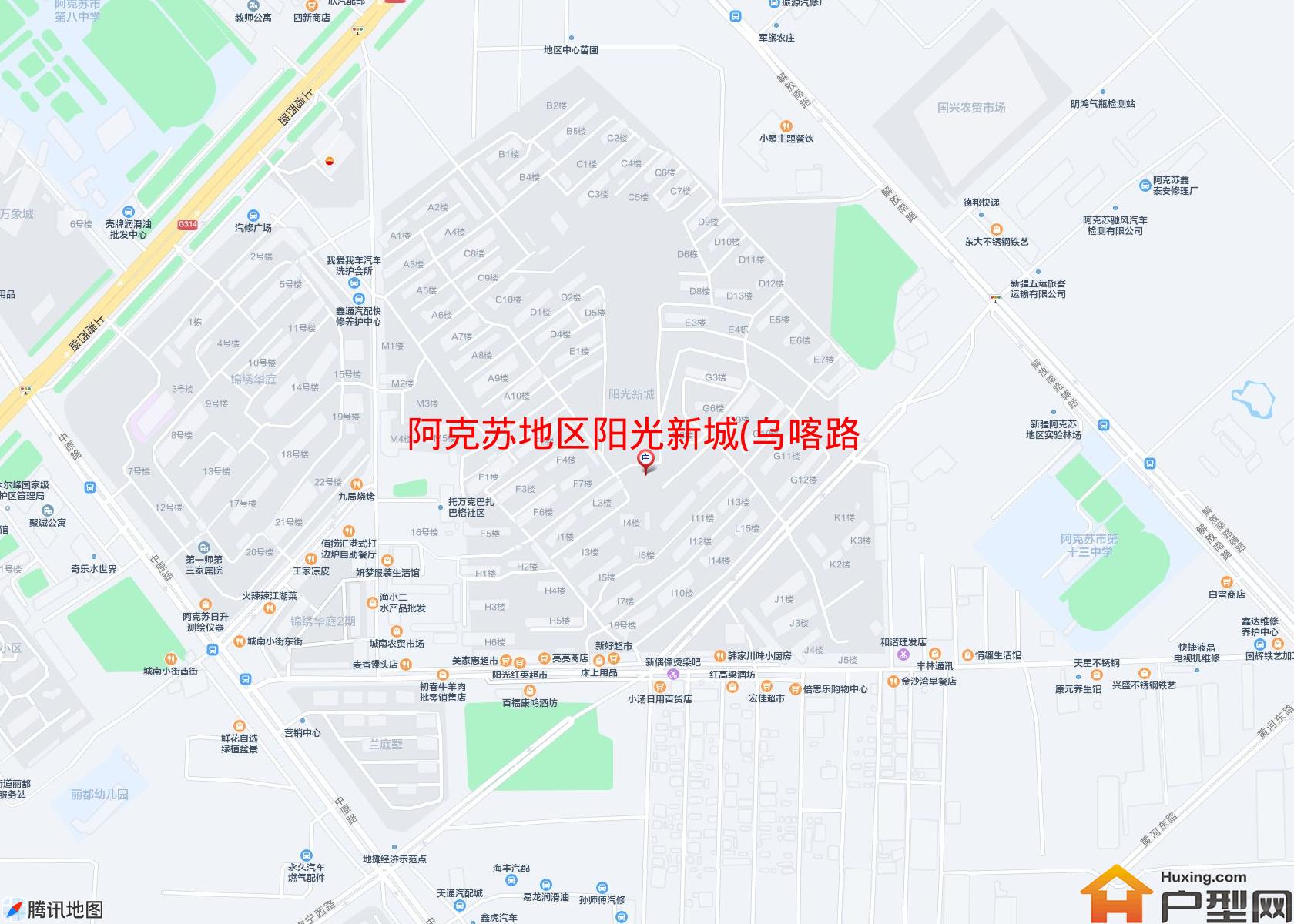 阳光新城(乌喀路)小区 - 户型网