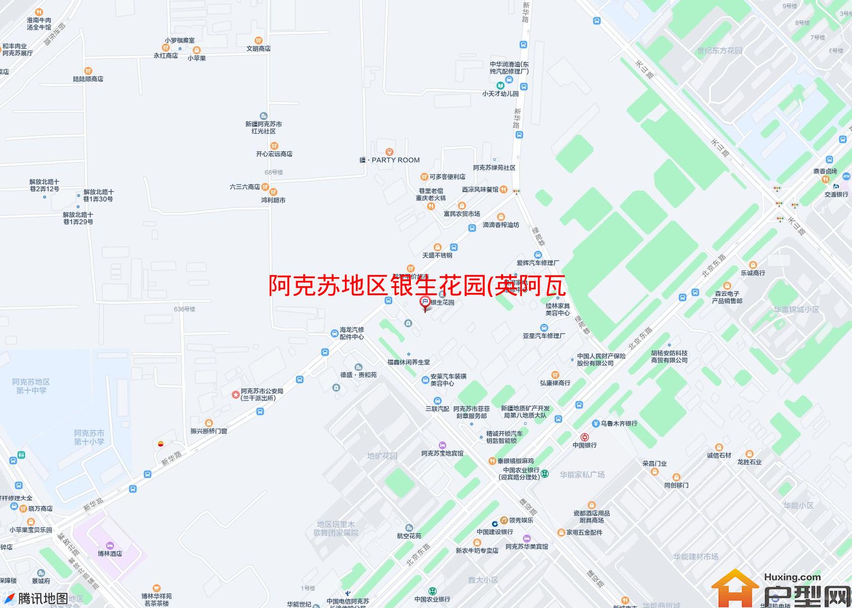 银生花园(英阿瓦提路42号)小区 - 户型网