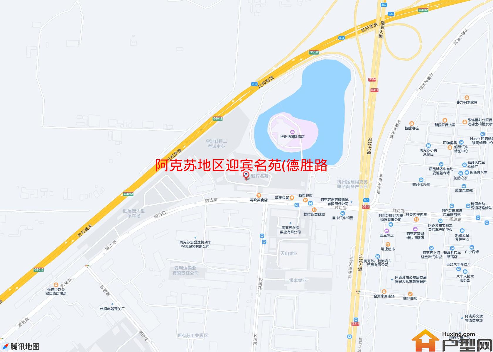 迎宾名苑(德胜路)小区 - 户型网