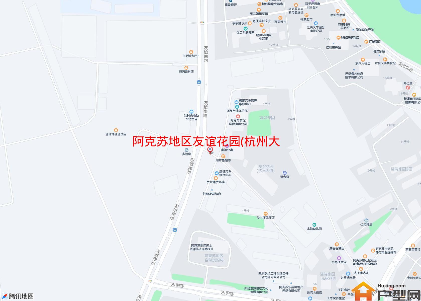 友谊花园(杭州大道20号)小区 - 户型网