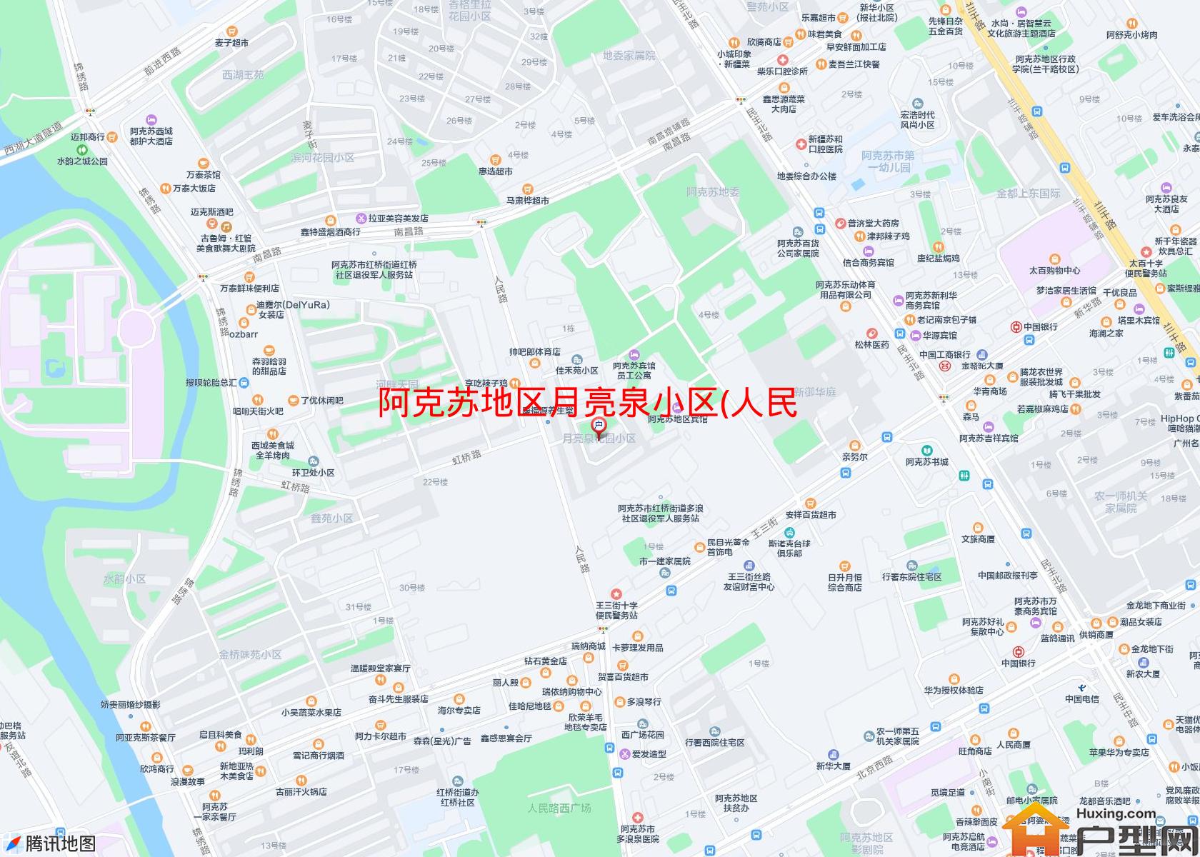 月亮泉小区(人民北路32号)小区 - 户型网