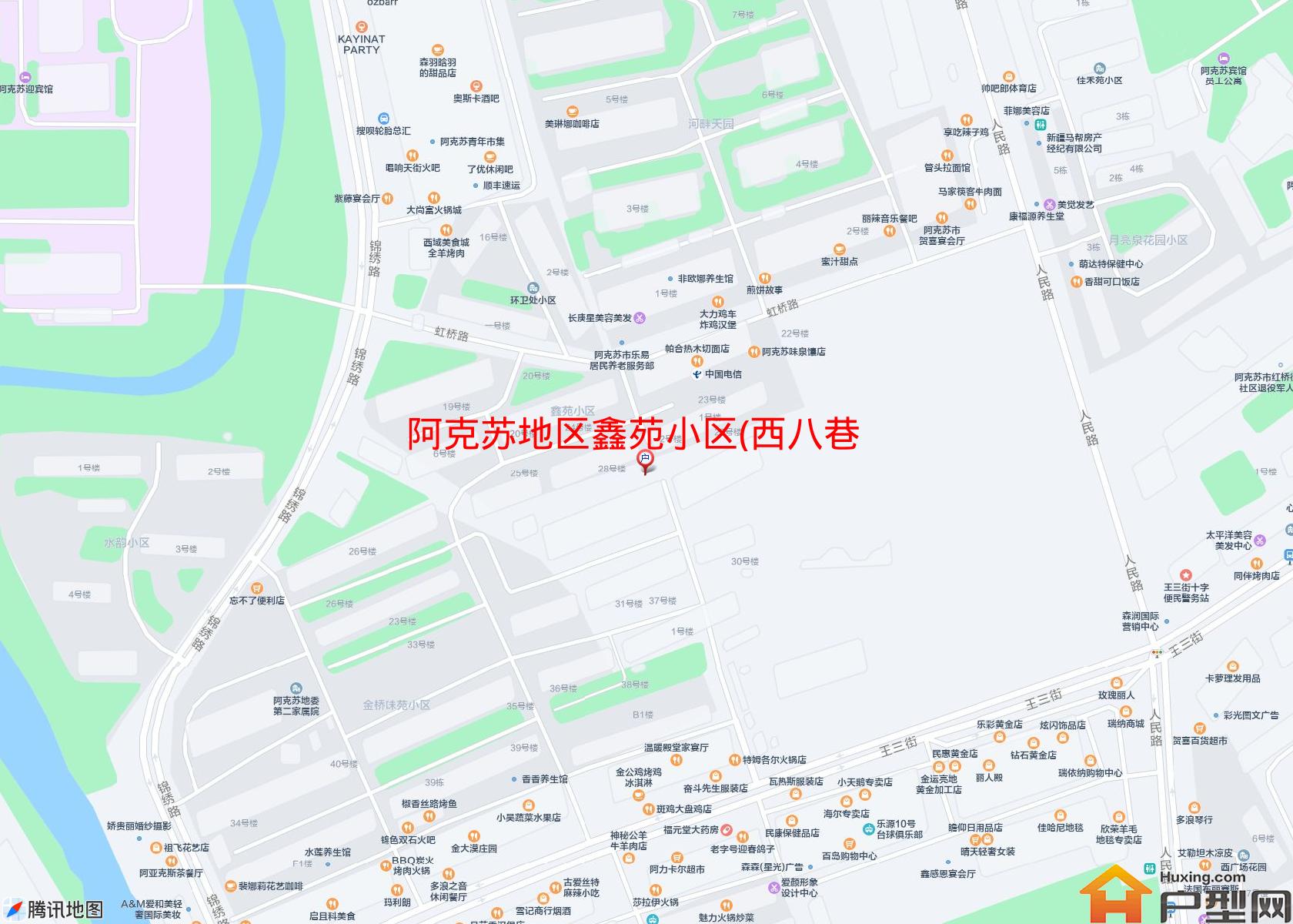 鑫苑小区(西八巷32号)小区 - 户型网