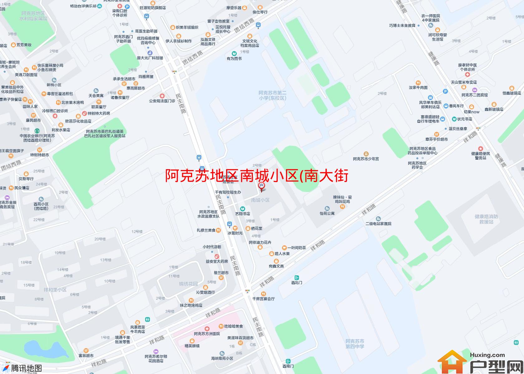 南城小区(南大街)小区 - 户型网