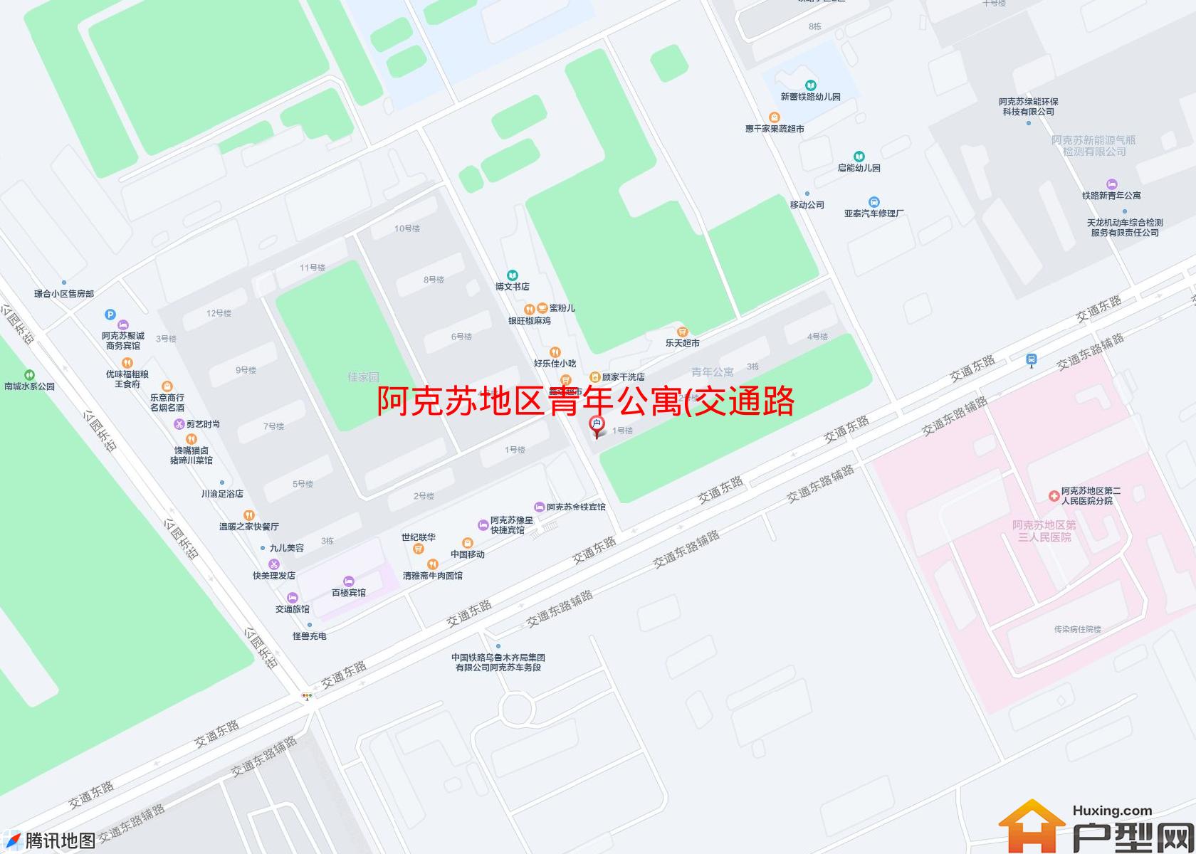 青年公寓(交通路)小区 - 户型网