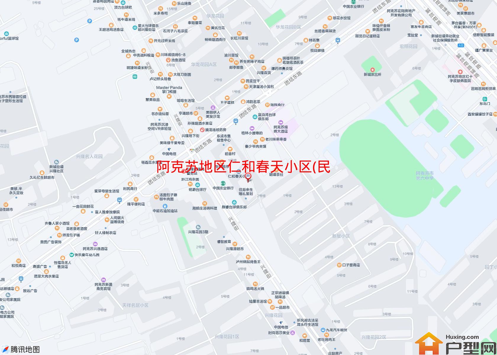 仁和春天小区(民主路)小区 - 户型网